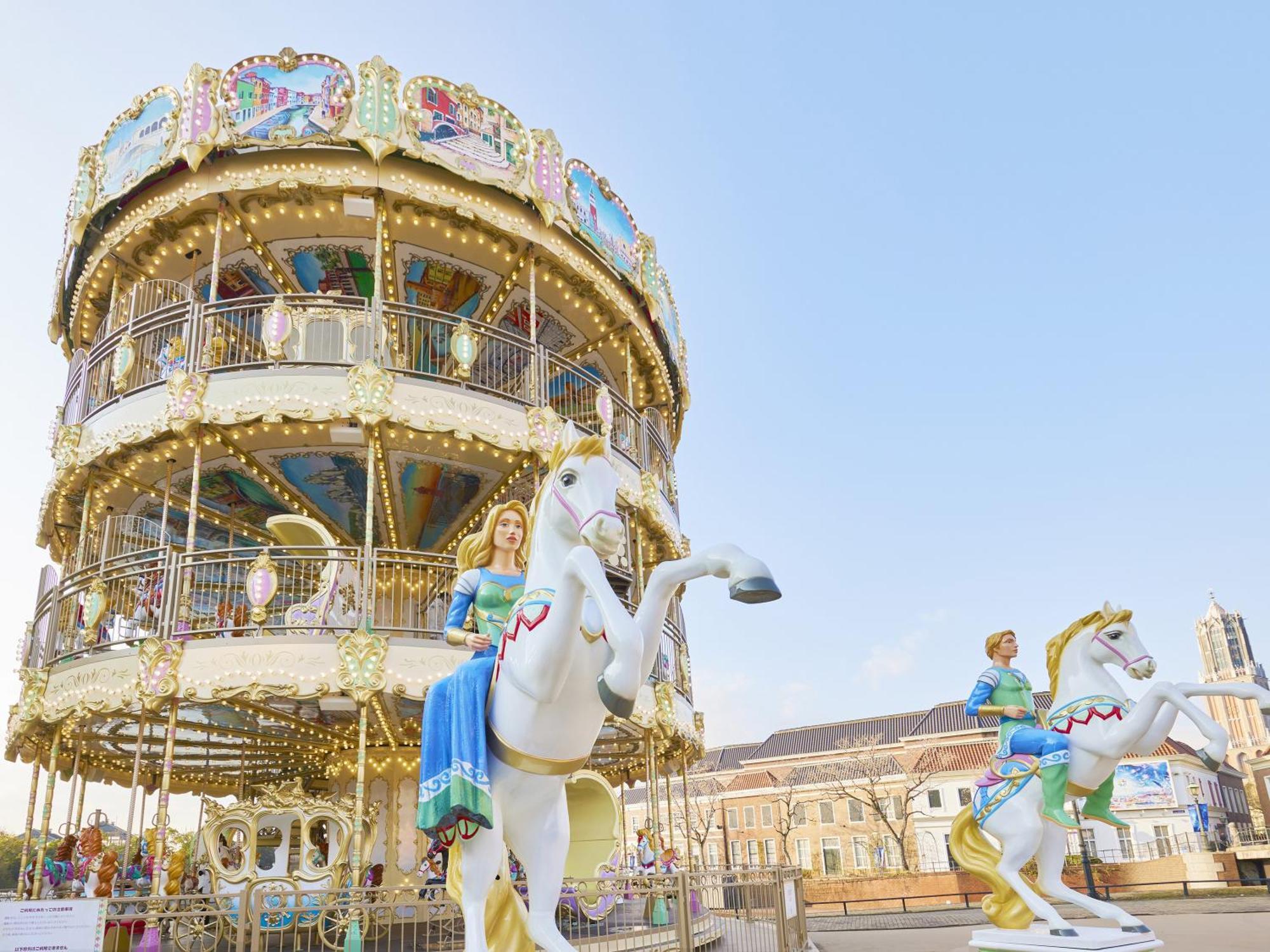 Hotel Den Haag Huis Ten Bosch Сасебо Экстерьер фото Carousel at the 2010 Expo