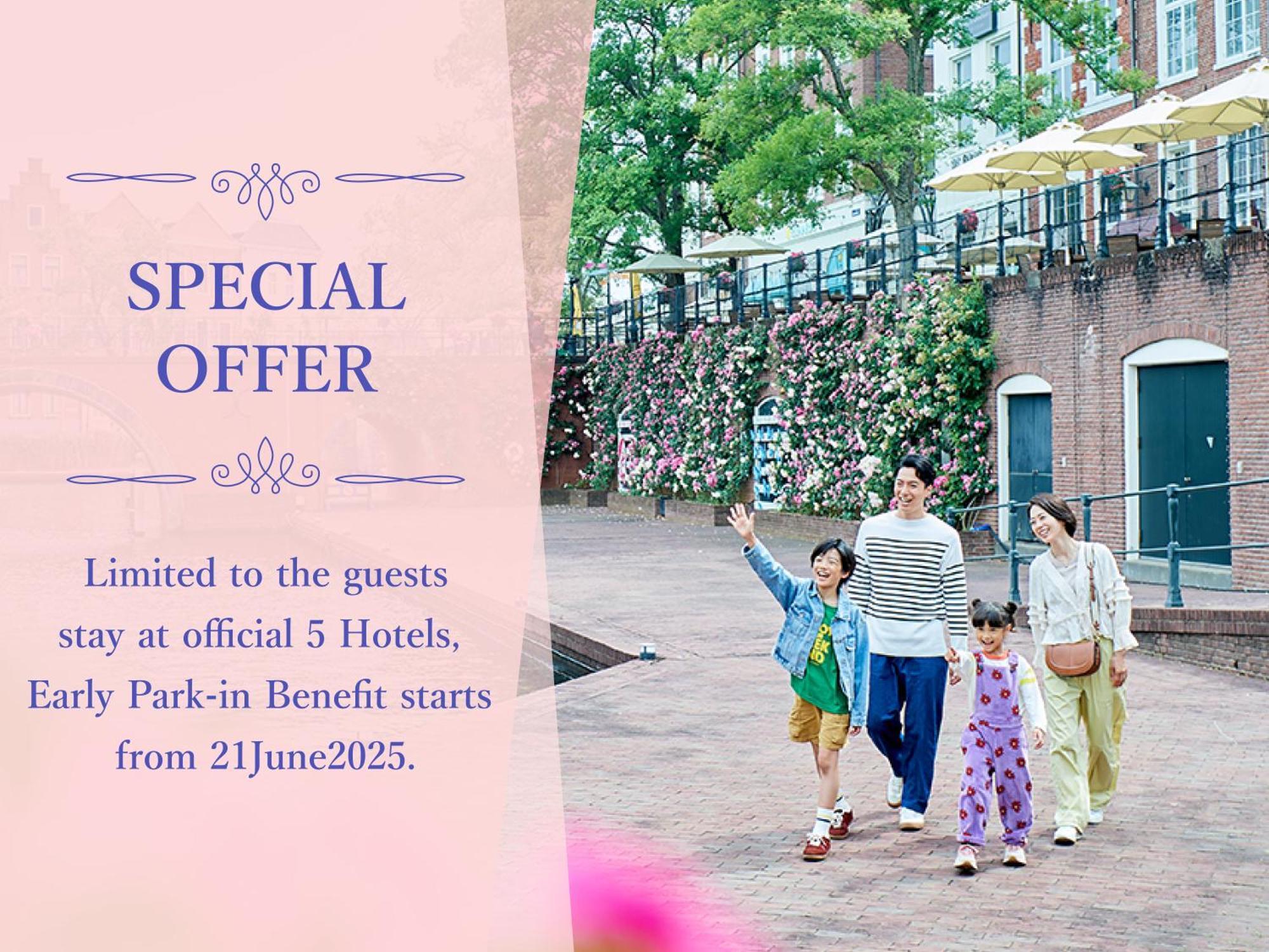 Hotel Den Haag Huis Ten Bosch Сасебо Экстерьер фото